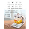 龙的(longde) LD-YS1517 电水壶 生活电器