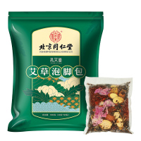 孔艾堂艾草艾叶生姜花椒泡脚药包草本足浴包900克(30克*30小包)*5