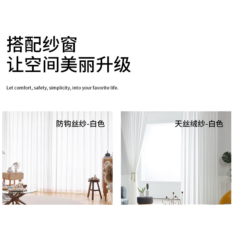 轻奢窗帘北欧简约现代瑞丽棉挂钩窗帘穿杆窗帘飘窗客厅帘子遮阳布纯色轻奢卧室挂钩窗帘海豚灰