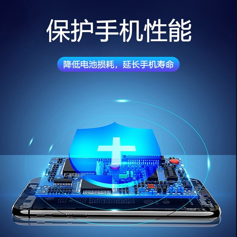 ESCASE 手机散热器 吃鸡王者荣耀神器外设辅助冰封散热背夹黑鲨红魔小米静音风扇式降温 自带电池ES-CCR-06高清大图