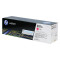 CF400A/201a原装黑色硒鼓 适用hp m277dw/M252/252N/252DN/252DW/M277n打印机