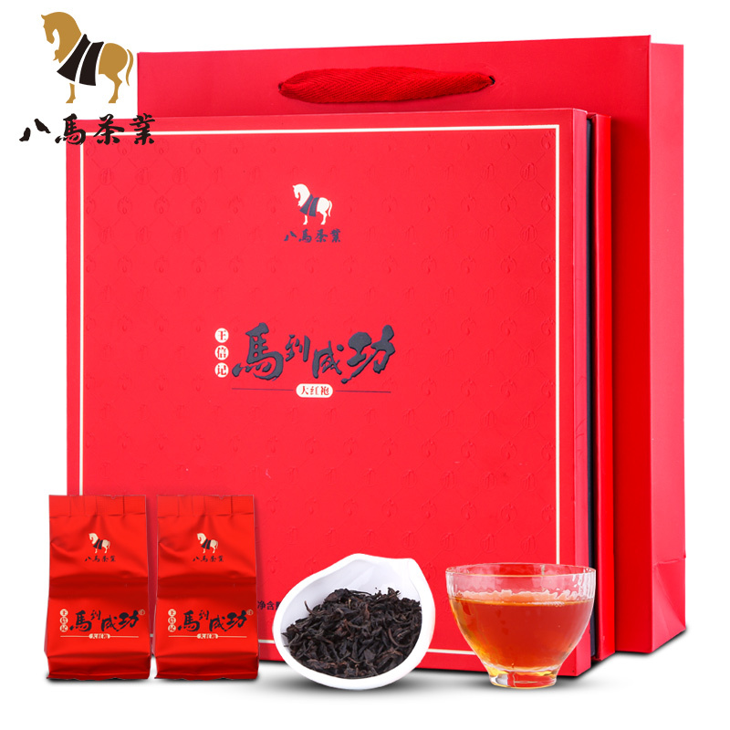 八馬茶業 AB081王信记马到成功大红袍 武夷大红袍岩茶茶叶礼盒装 256克