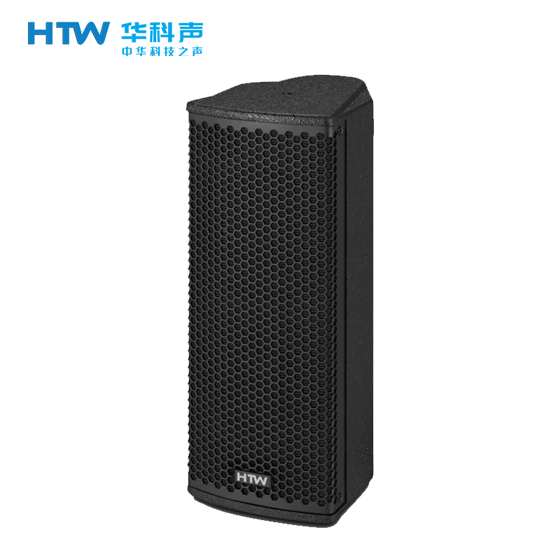 HTW华科声HF-26TZ 同轴音箱二分频同轴点声源音箱 专业舞台全频音响会议室多功能厅教室商超扩声音箱高清大图