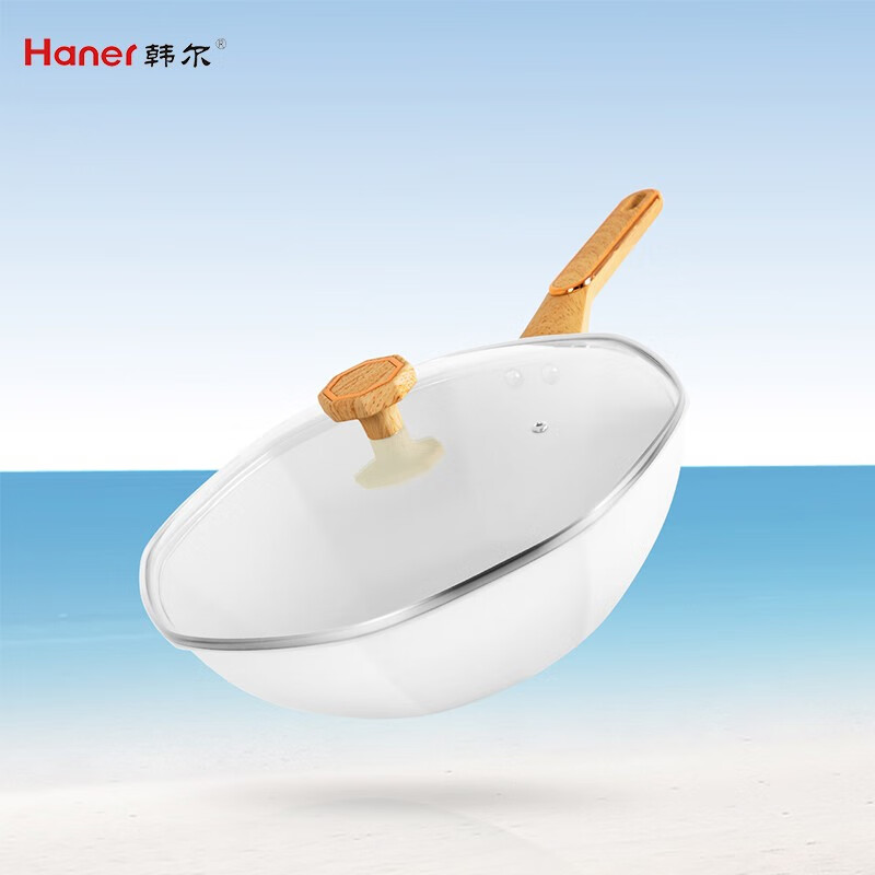 Haner 韩尔-爱琴海八角炒锅 HR-A832