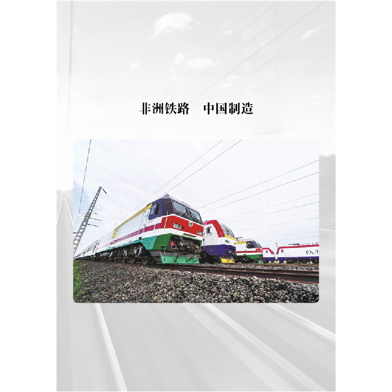 醉染图书BP中文B听读精练HL49787513819503高清大图