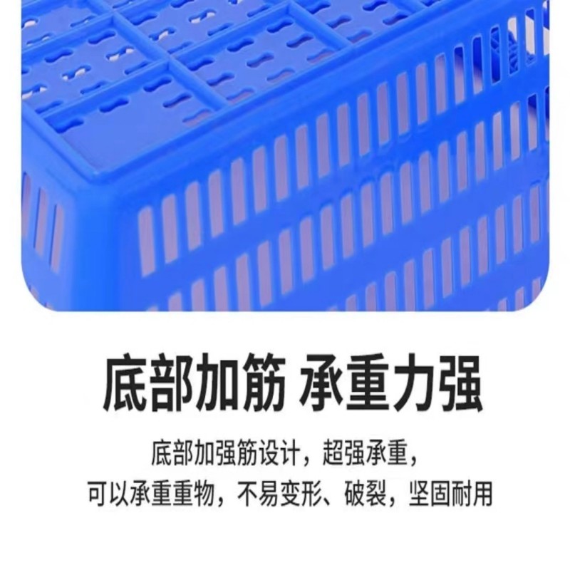 澎铭源 储物/收纳用品 收纳筐 置物筐 工具筐63*47*23cm/个高清大图
