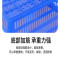 澎铭源 储物收纳用品收纳筐置物筐工具筐63*47*23cm个