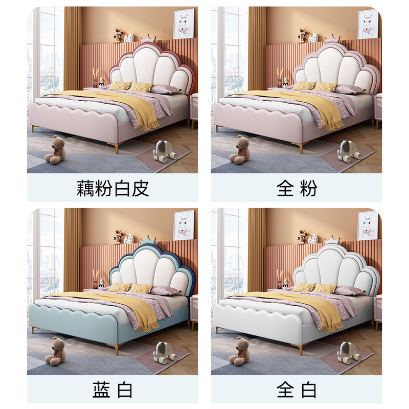 欧梵森 床 儿童床现代简约轻奢双人床实木床1.8m家用储物主卧床1.5m欧式大床软包意式极简皮艺床卧室家具高清大图