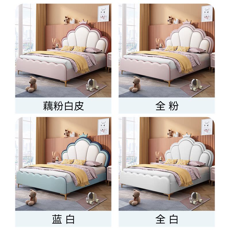 欧梵森 床 儿童床现代简约轻奢双人床实木床1.8m家用储物主卧床1.5m欧式大床软包意式极简皮艺床卧室家具图片