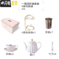 三维工匠咖啡杯套装欧式小陶瓷北欧优雅高档家用英式下午花茶茶具美式 白色-1壶4杯碟+铁架
