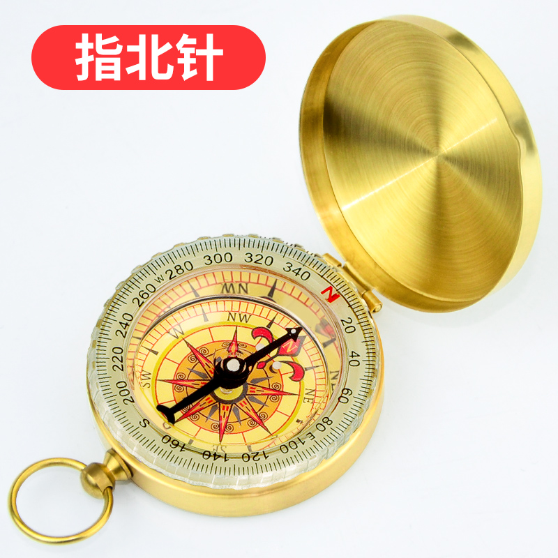 【补贴10%】车载指南针高精度夜光车用罗盘指南球多功能儿童小学生用户外用 怀表式黄铜-升级防水夜光版