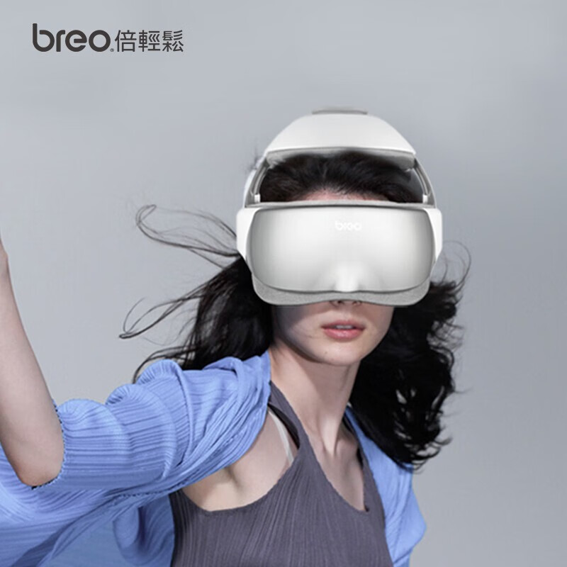 倍轻松 头部按摩器iDream 3(尊享版)高清大图