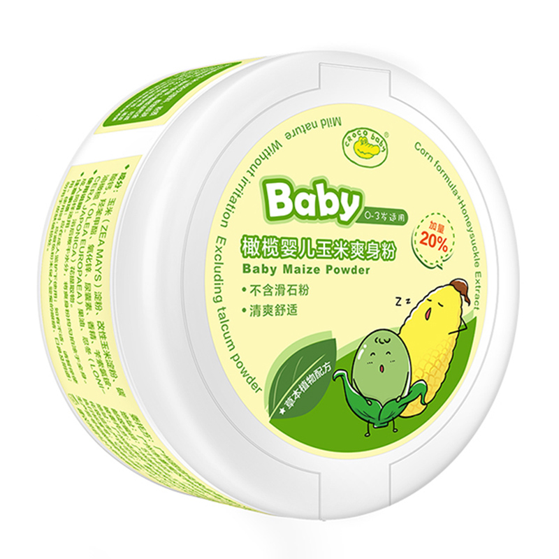 CROCO baby鳄鱼宝宝 橄榄婴儿玉米爽身粉100g 婴幼儿童 男宝女宝均可适用 纯正玉米淀粉清爽舒适高清大图