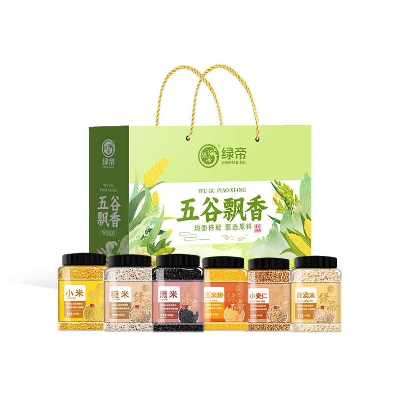 绿帝精选坚果礼盒 多口味组合装 健康美味 亲友送礼佳选