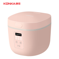 康佳(KONKA)家用电饭煲KRC-RS21迷你智能预约保温热电饭锅 多功能不粘内胆1-2人煮饭宿舍2L升容量