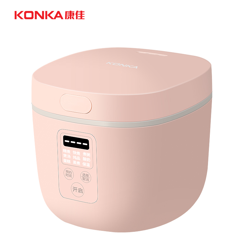 康佳(KONKA)家用电饭煲KRC-RS21迷你智能预约保温热电饭锅 多功能不粘内胆1-2人煮饭宿舍2L升容量
