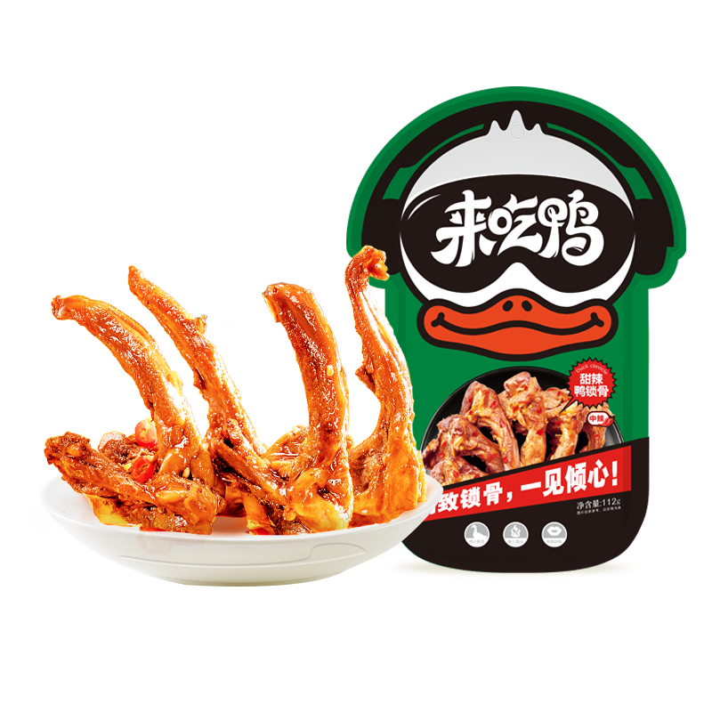 来伊份来吃鸭甜辣鸭锁骨112g高清大图