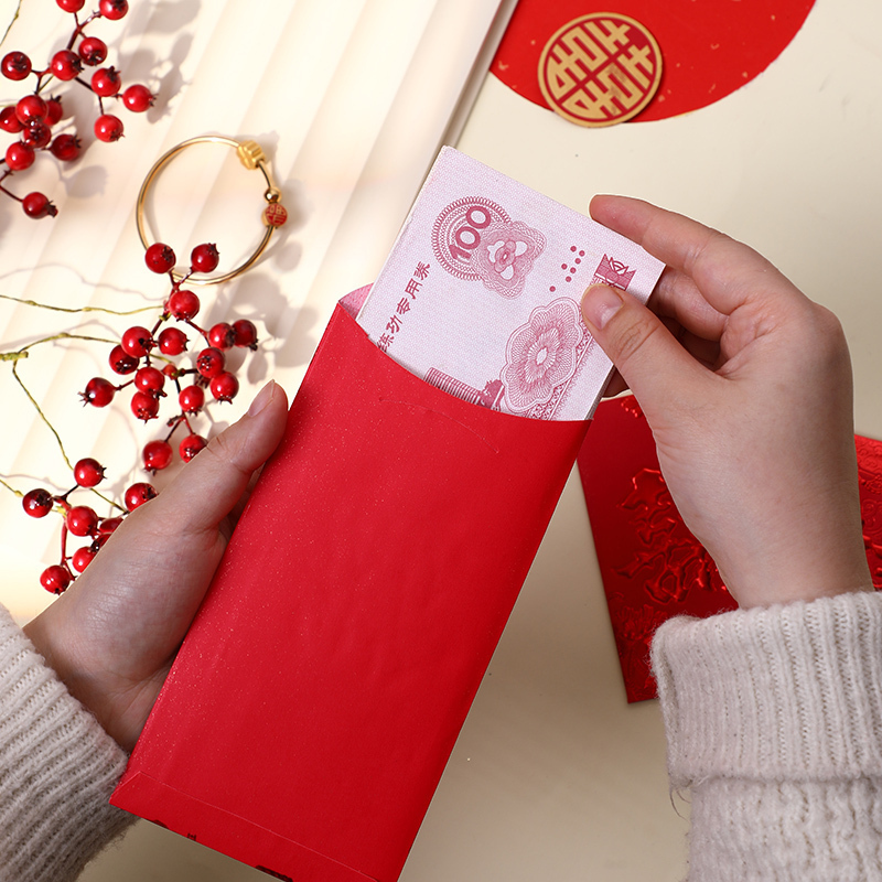 [补贴10%]大红包6个 结婚红包专用个性创意喜字红包袋通用迷你回礼利是封大吉好运高清大图
