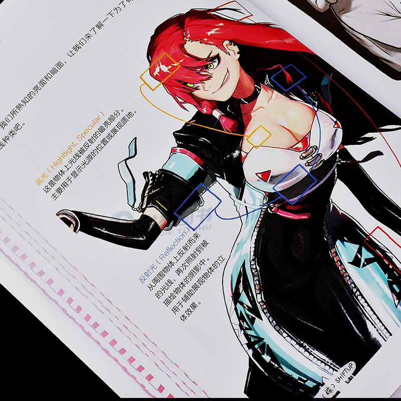 [醉染正版]上色:选对位置用对色 朴理卢著 动漫漫画技法辅助线学漫画漫画小白避坑指南临摹画册插画集绘画教程素描入门美高清大图