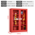 中意贝田XFG01消防柜微型消防站全套消防器材应急柜箱 1600*1200*390mm HJ