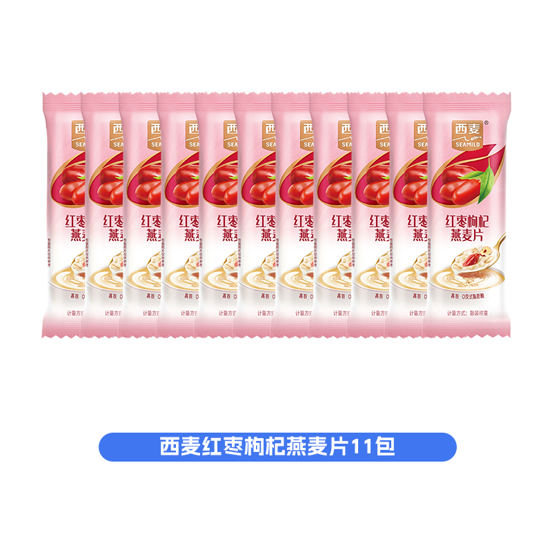西麦红枣枸杞燕麦片*11包