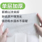 [补贴10%]整箱20包 擦手纸酒店卫生间商用檫手纸厨房洗手间厕所纸巾家用抽取式整箱