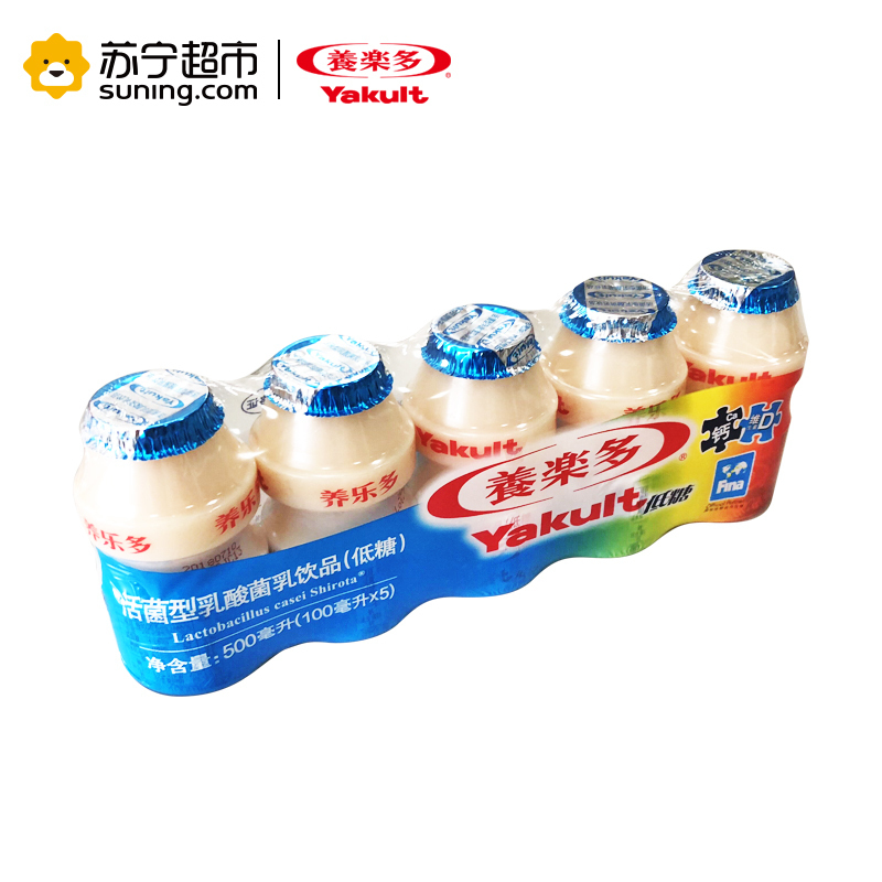 养乐多活菌型乳酸菌乳饮品低糖