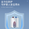 长虹(CHANGHONG)小厨宝10M2热水器家用电热水器厨房洗手台小尺寸增容大水量连续出水安全节能 10L 2100W