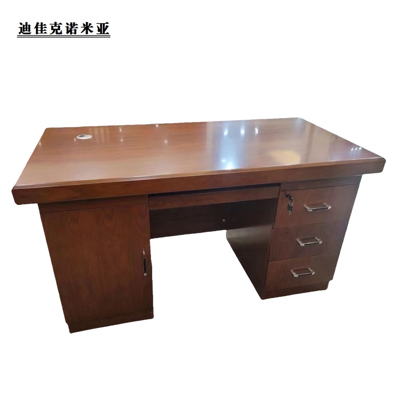 迪佳克诺米亚 办公桌 油漆办公桌 HLL1600*800*760mm 张