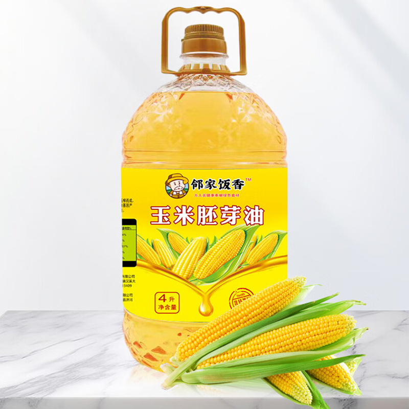 邻家饭香玉米胚芽油非转基因物理压榨一级4L*1桶LJFX129