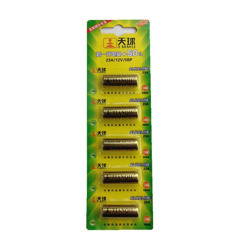 23A 12V 1粒 23A 27A 12V电动门卷帘门铃迎宾器汽车遥控器防盗器碱性电池