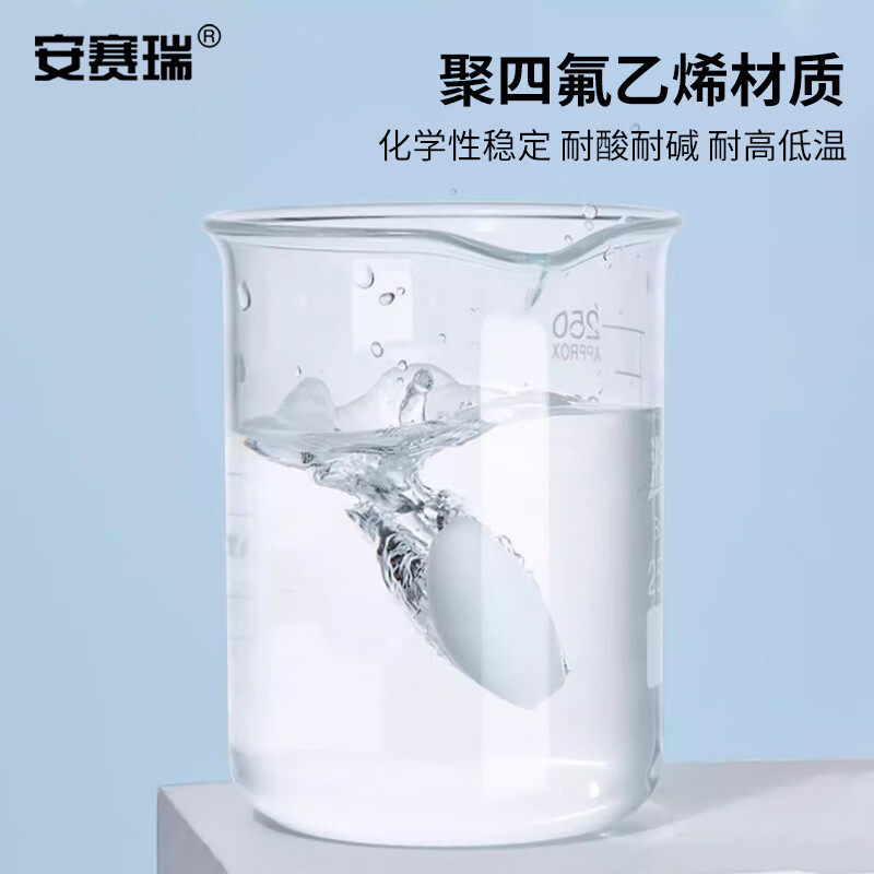 安赛瑞多功能创意置物架简约现代壁挂设计承重强稳固耐用高清大图
