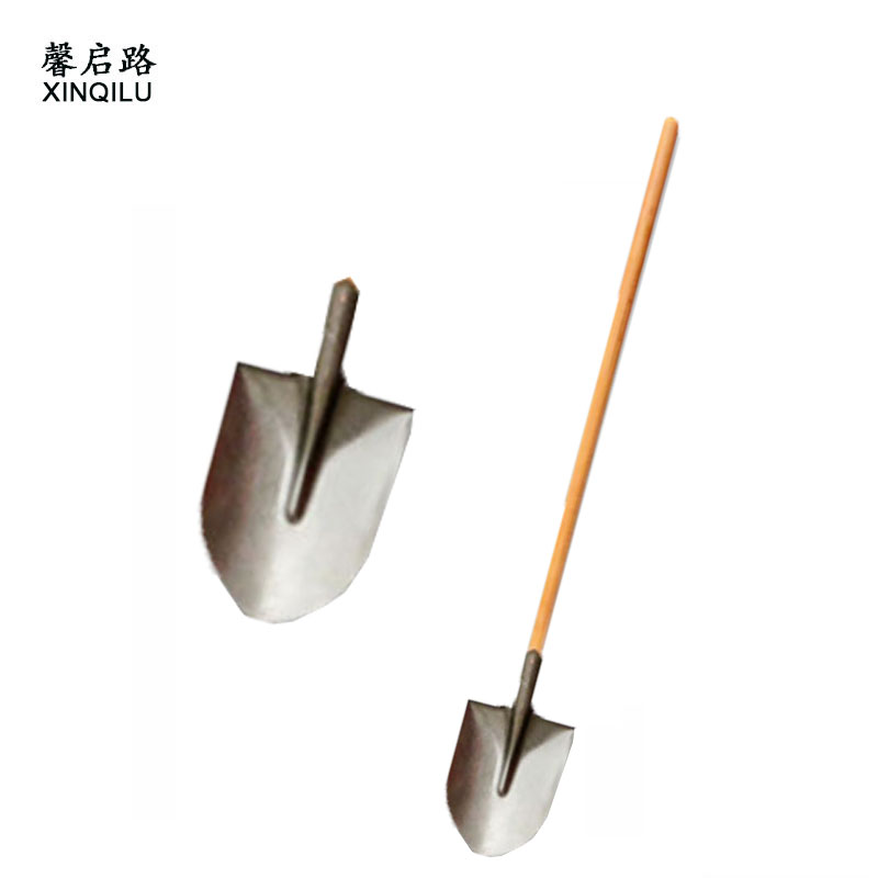 馨启路 铁锹头 尖头 个高清大图