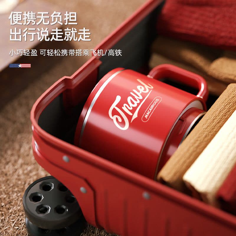 迈卡罗(MACAIIROOS)MC-SH081电热水壶304不锈钢烧水壶户外旅游分体式便携水壶图片