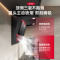 万家乐[小鲸喜K7]25m³顶侧双吸变频巡航烟灶联动 挥手自清洗6cm超薄平嵌