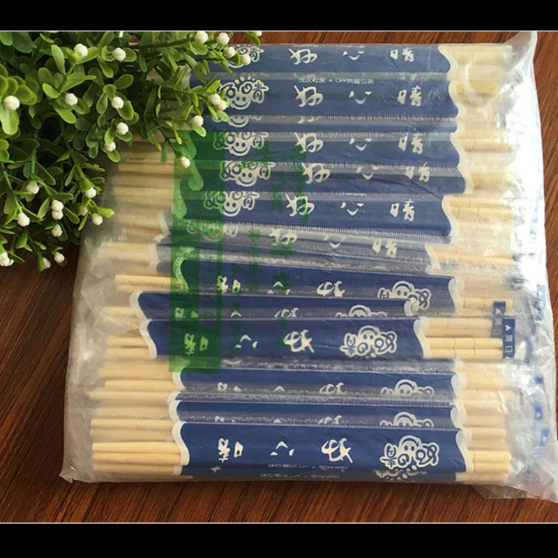 册宣 一次性筷子一包56双一箱20包