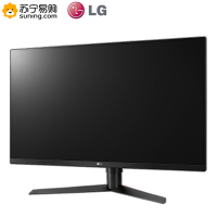 LG 32GK650F 31.5英寸2K 144Hz电竞1ms吃鸡游戏FreeSnyc升降旋转支架液晶电脑显示器
