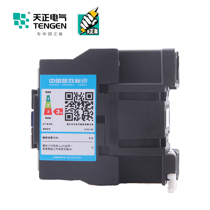天正电气 CJX2 3NO 12A 交流50/60Hz 3P 02010070043 交流接触器