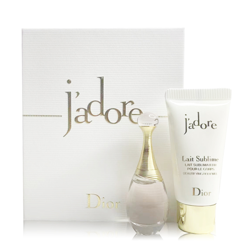 迪奥dior真我香水5ml身体乳20ml两件套装礼盒q版视频