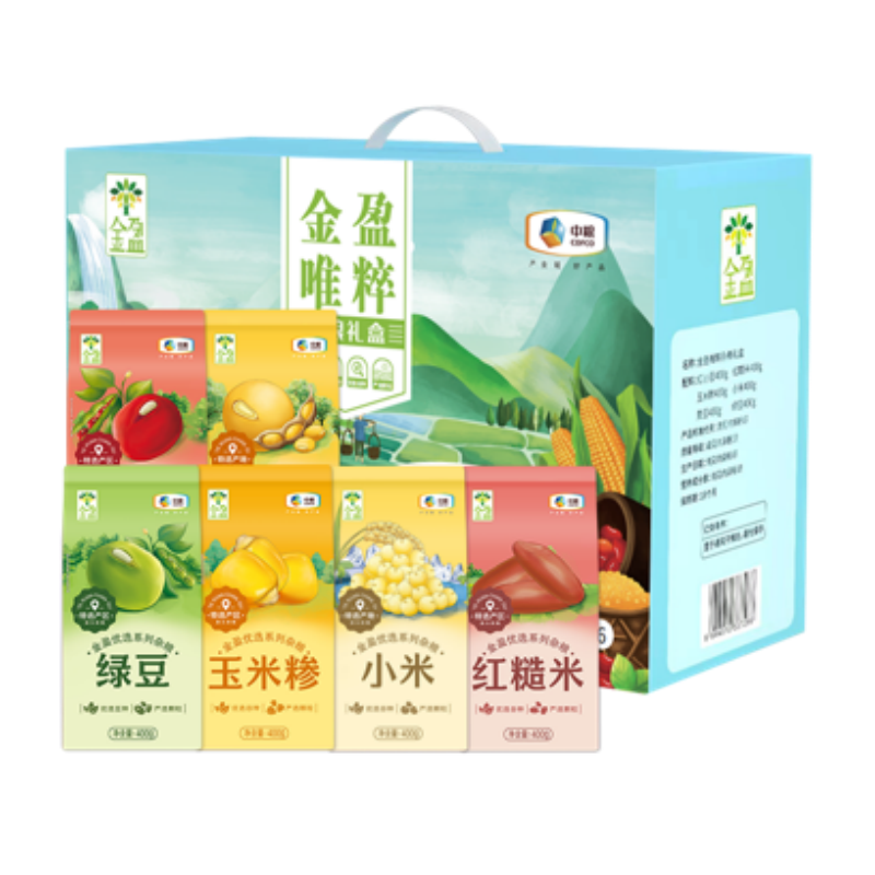 “套餐一”中粮 米面油经典礼盒高清大图