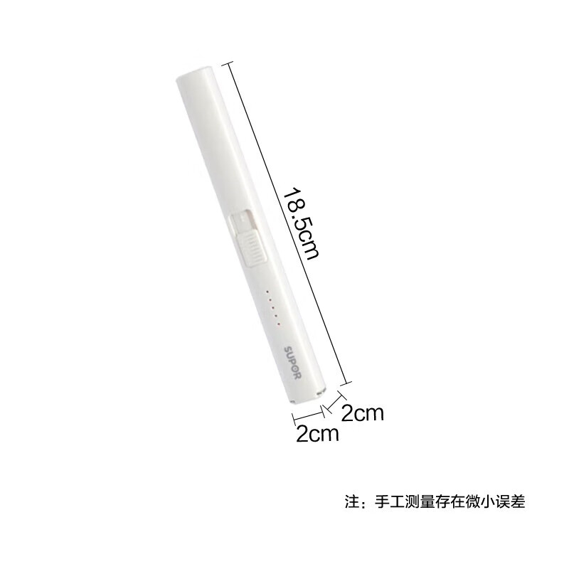 苏泊尔点火器白色KGE01BA10多场景使用携带方便高清大图