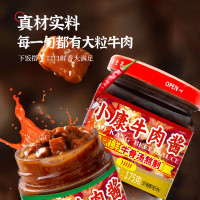 小康牛肉酱 下饭菜拌面酱火锅蘸料调味品 甜辣175g