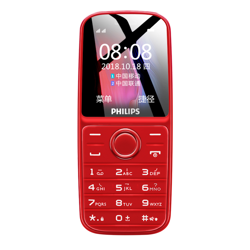 飞利浦（PHILIPS） E109C 炫酷红 环保材质 防尘 直板按键老人机 电信 老人手机 学生备用老年功能手机高清大图