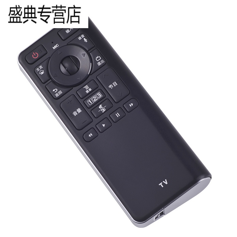原装适用LG动感应键盘3D语音智能电视遥控器AN-GR500 原型号高清大图