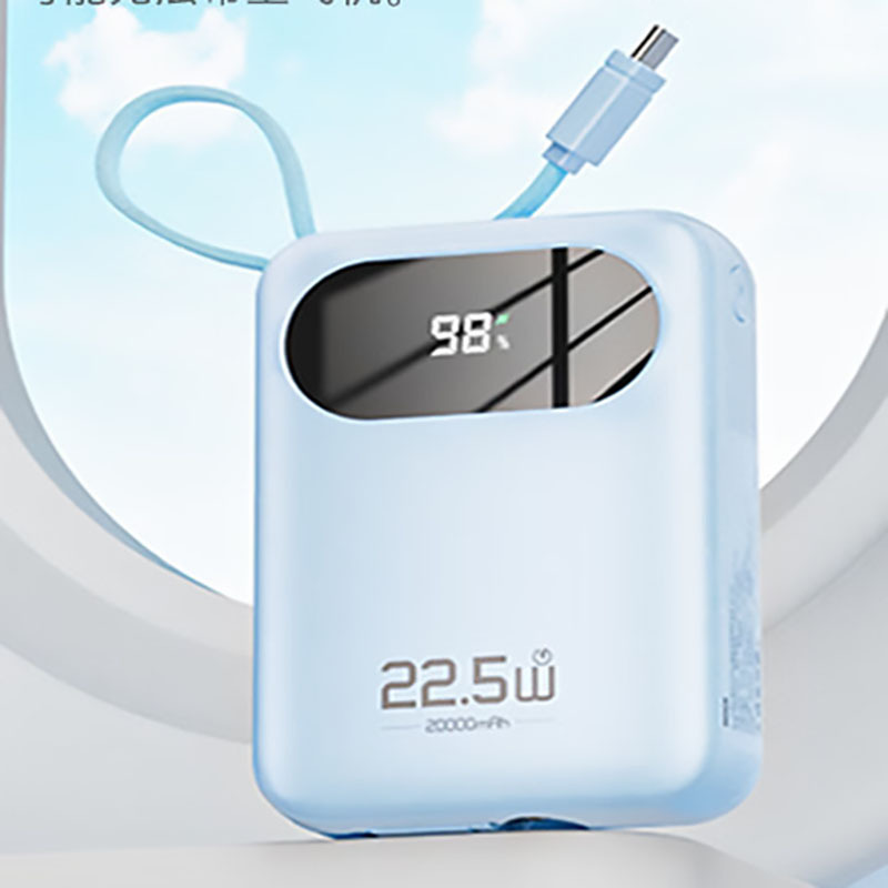ROCK22.5W 自带双线小Y充电宝20000毫安移动电源苹果华为快充22.5W/2000毫安/带双线蓝色单位:个