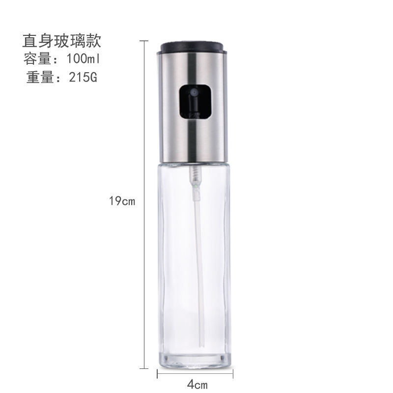 直款喷油瓶-100ml (送漏斗+油刷) 健身厨房家用喷油壶食用油喷雾气压式烧烤喷油瓶橄榄油喷雾控油壶