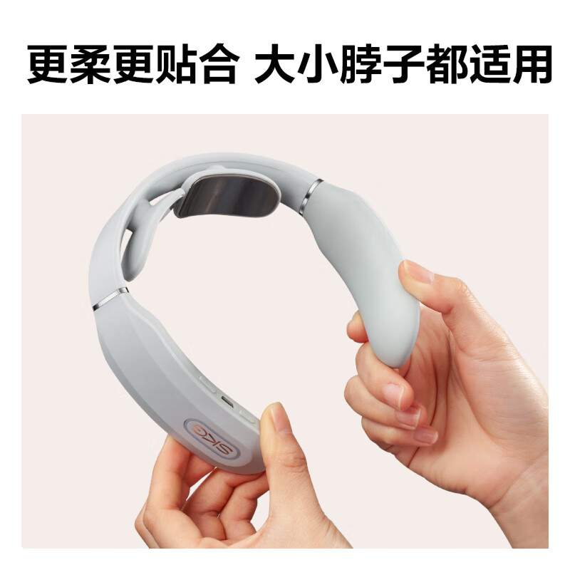 SKGK3颈椎按摩器时尚摩仪肩颈按摩器颈椎经络微电脉冲护颈仪送礼 K3象牙白高清大图