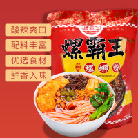螺霸王 螺蛳粉香螺浓汤280g*3袋广西特产水煮型粉丝米线螺丝粉