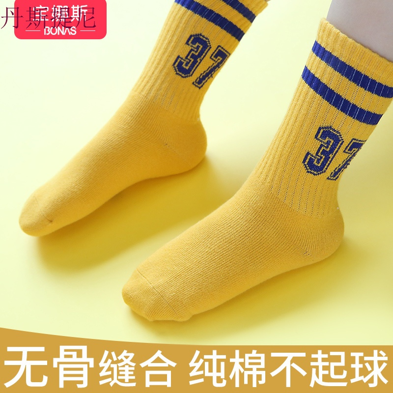 儿童袜子秋冬纯棉男童女童中筒袜3-5-7-9-10岁12春秋学生宝宝袜子