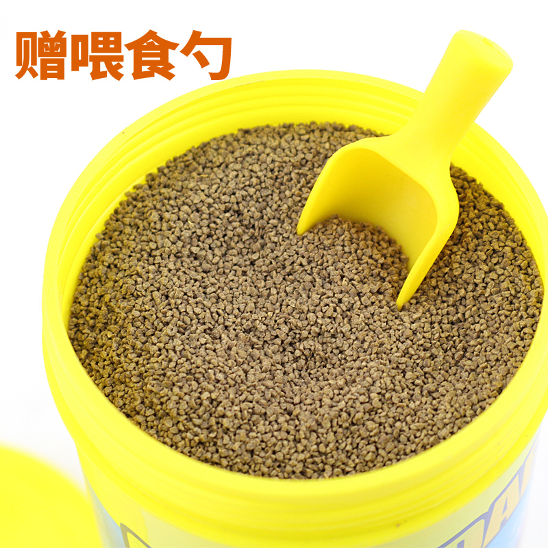 慈鲷专用颗粒三湖鱼粮马鲷坦鲷科观赏热带鱼饲料增色中小型鱼主食高清大图